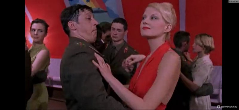 Ольга Будина граница Таежный Роман