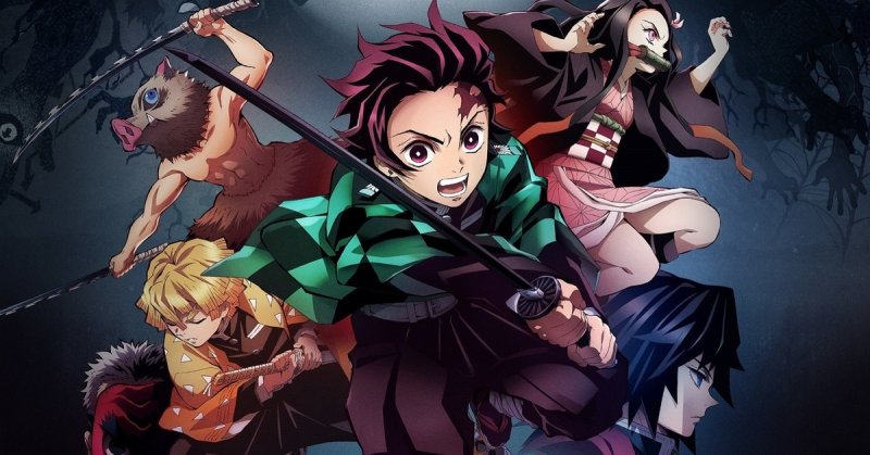 Demon Slayer Kimetsu no Yaiba