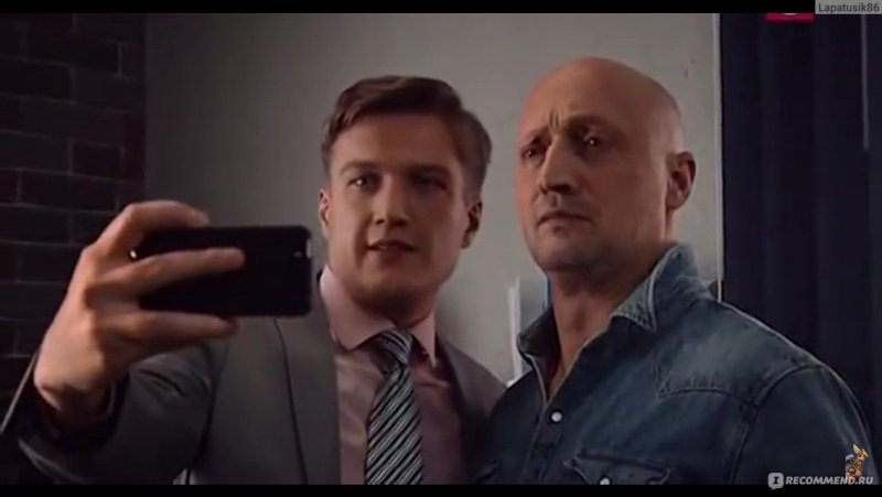 Александр Борисов последний мент