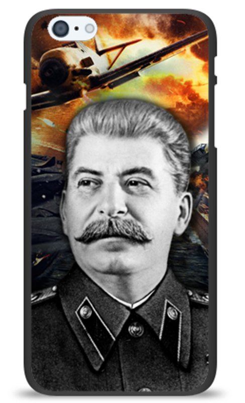 Чехол со Сталиным