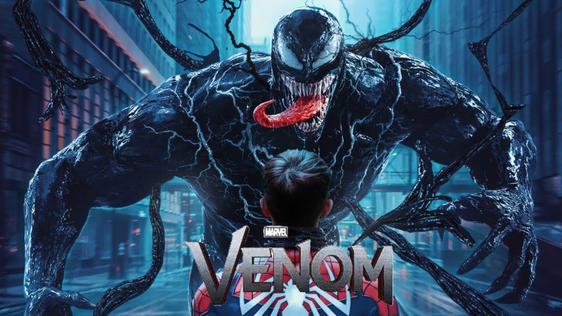 Веном 3 фильм 2023