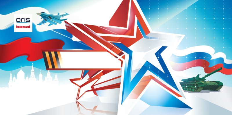 Военно патриотический фон