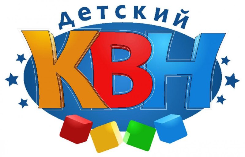 КВН логотип