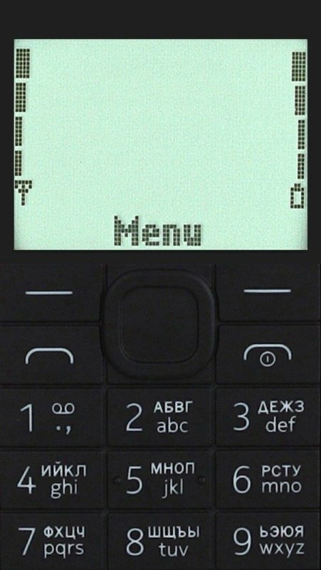 Нокия фонарик экран