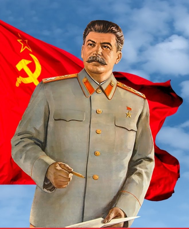 Сталин Иосиф Виссарионович флаг СССР