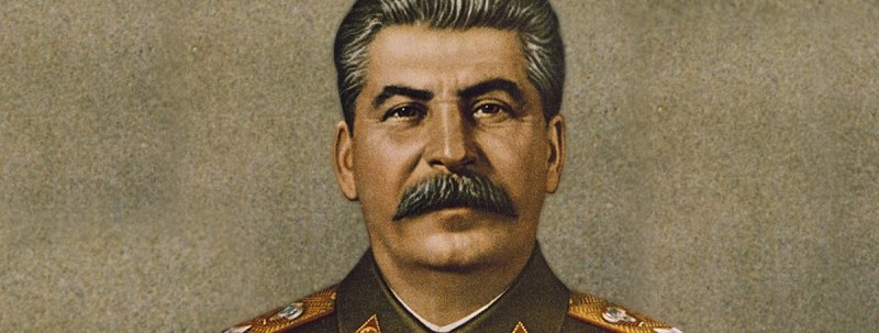 Сталин Иосиф Виссарионович портрет