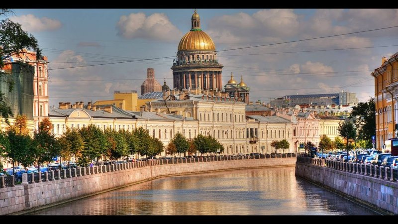 Вид Исаакиевского собора с набережной канала Грибоедова