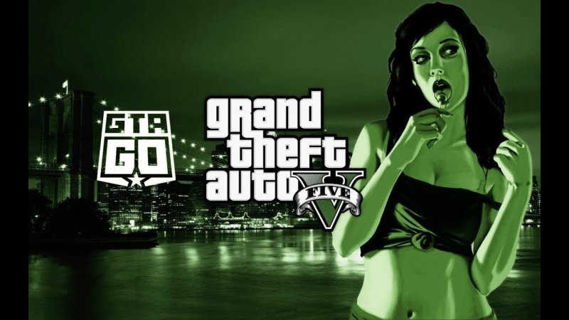 Девушка из ГТА 5