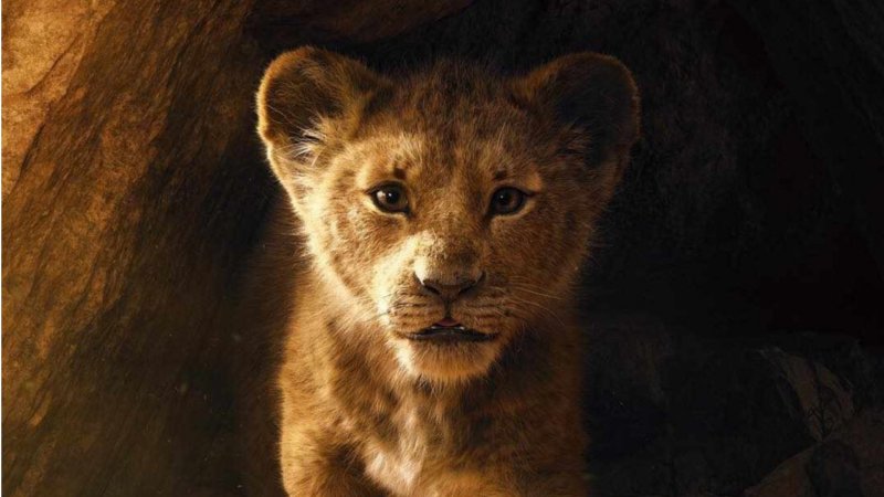 Король Лев фильм