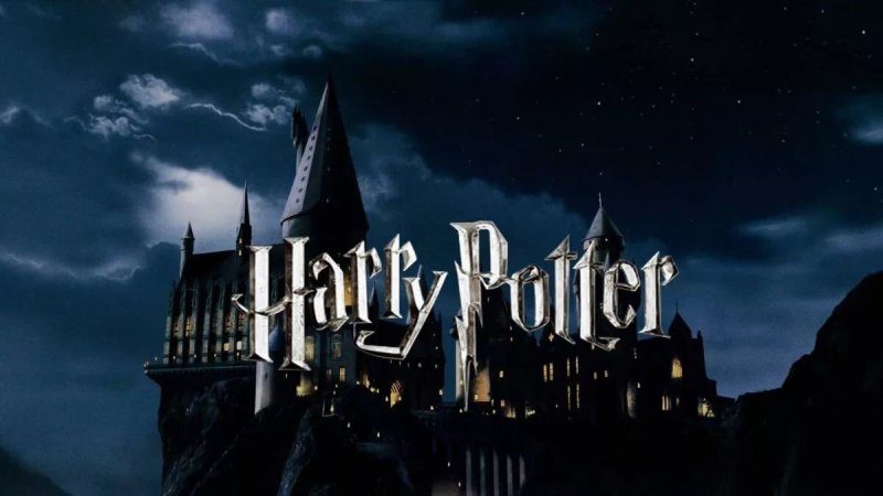 «Гарри Поттер и философский камень» (реж. К. Коламбус)