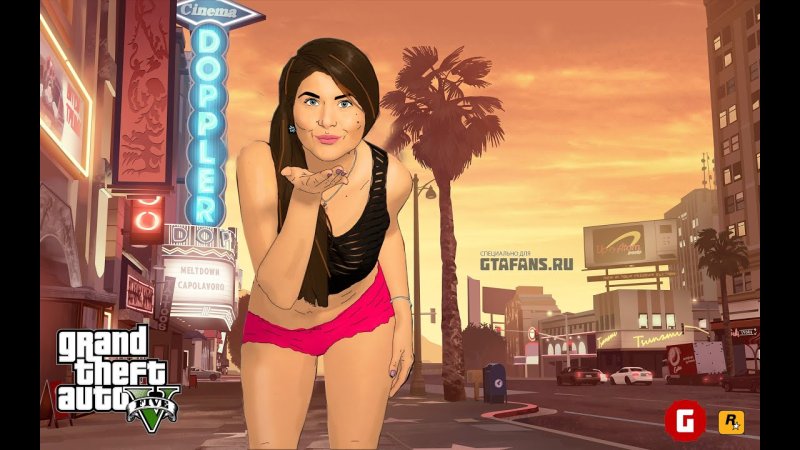 GTA девушки