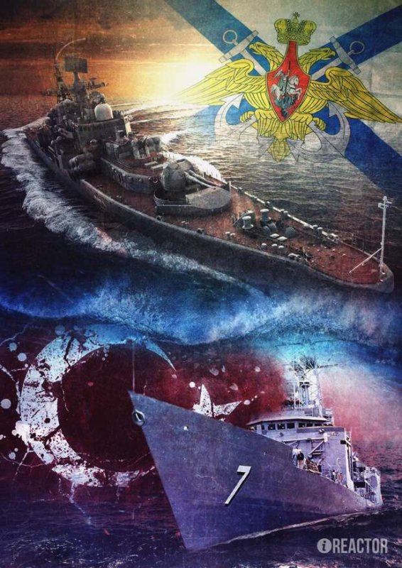 Морская Военная тематика