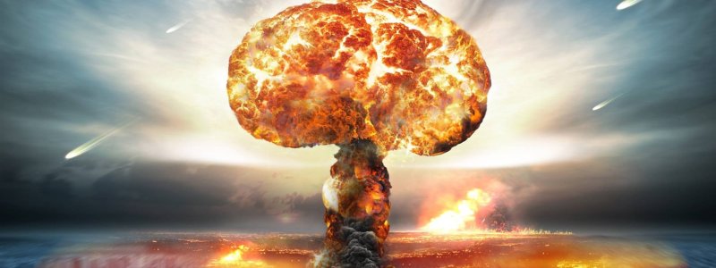 Ядерный взрыв в Неваде 1957