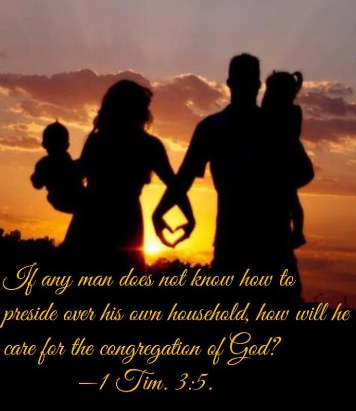 Силует счастливой сеиьи