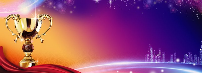 Фон для награждения