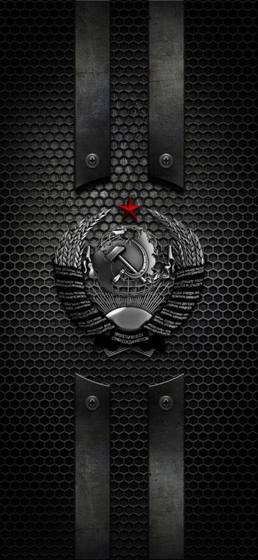 "герб ссср обои на телефон"