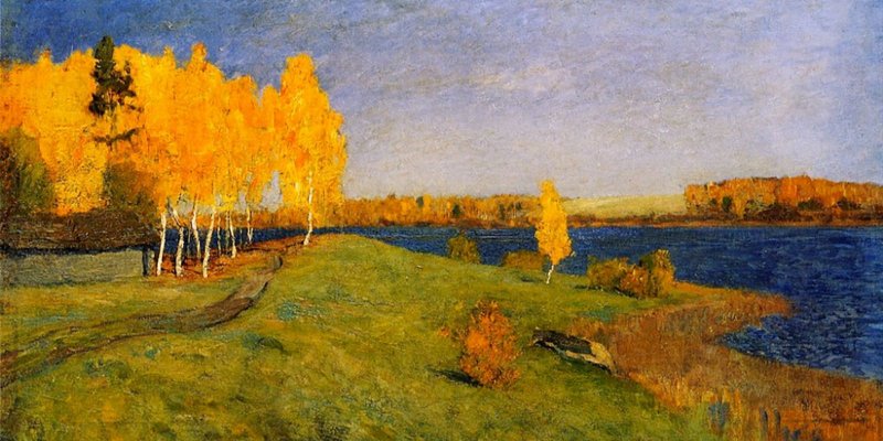 Левитан Сокольники