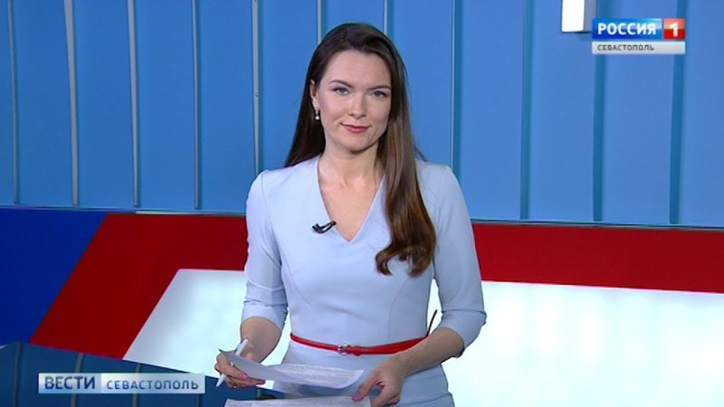 Вести Севастополь