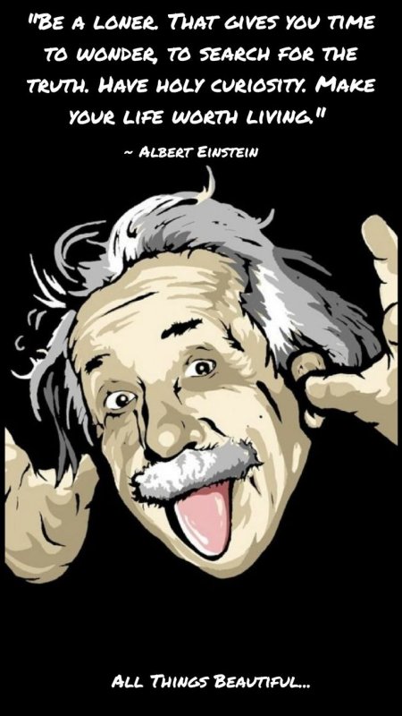 Прикольные заставки