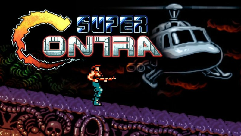 Обложка Dendy super contra