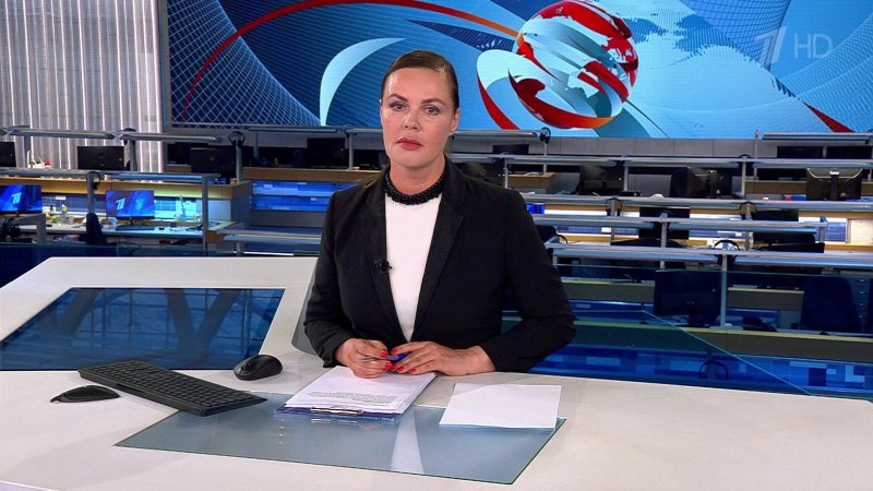 Вечерние новости первый канал