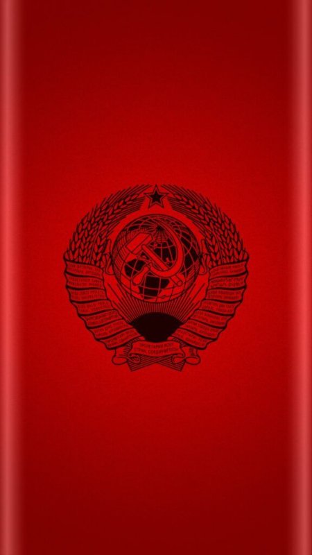 Советская символика