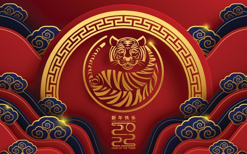 Китайский новый год 2023 открытки