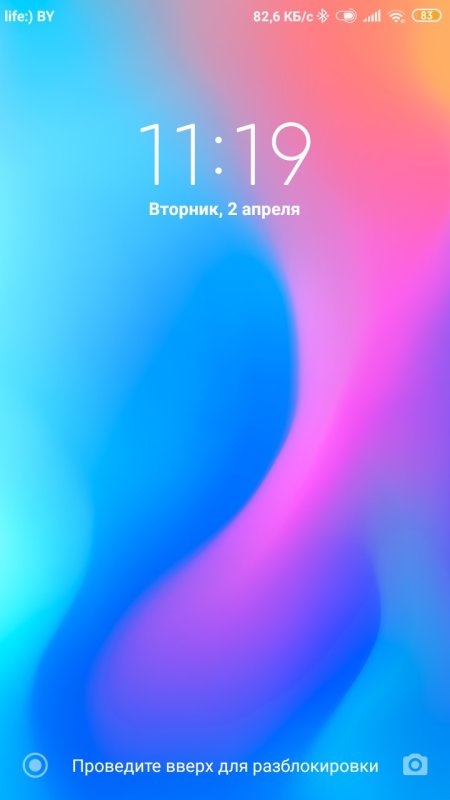 Обои Xiaomi Redmi Note 12 Pro