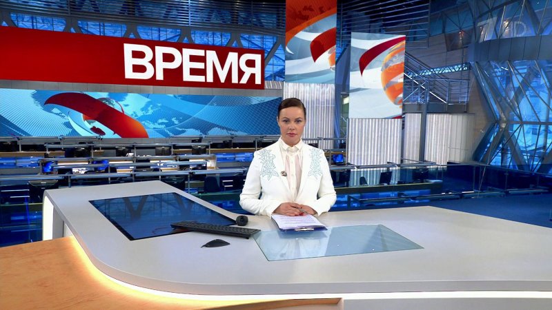 Программа новости