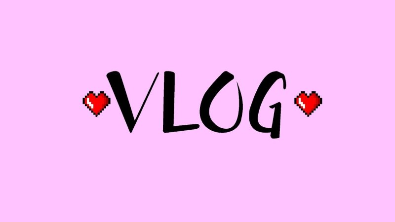 Надпись ВЛОГ