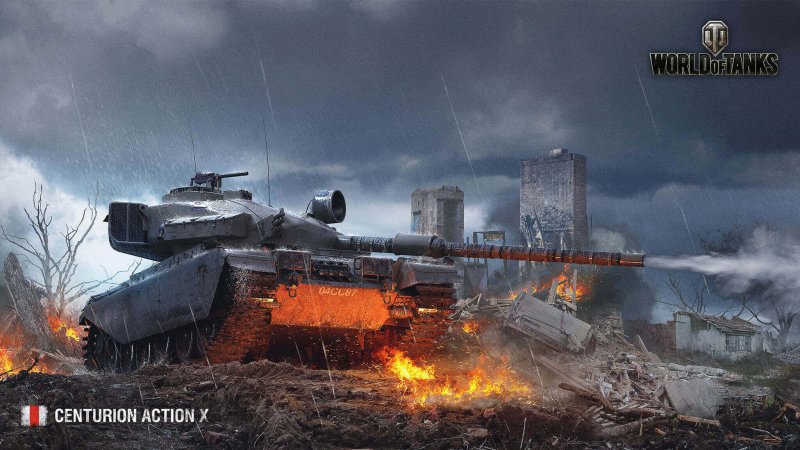 Центурион х World of Tanks