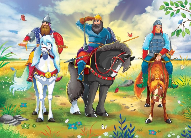 Богатырь рисунок