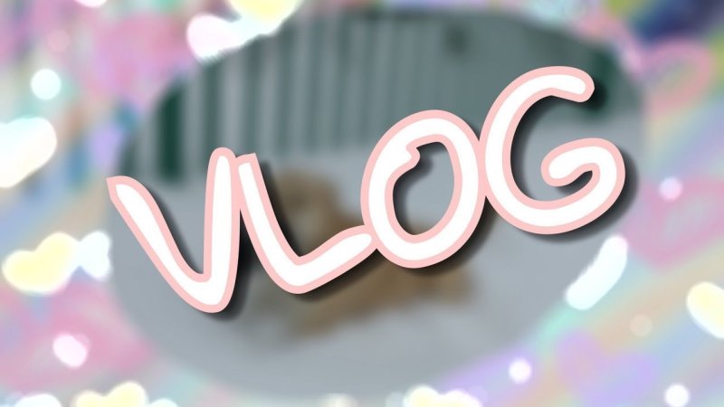 ВЛОГ обложка
