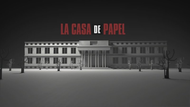 Банк Испании из бумажного дома