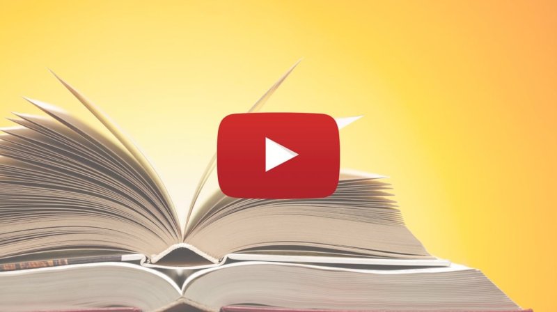 Футажи книги