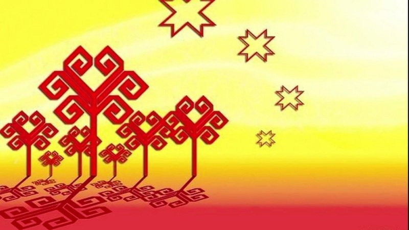 Чувашские узоры и орнаменты