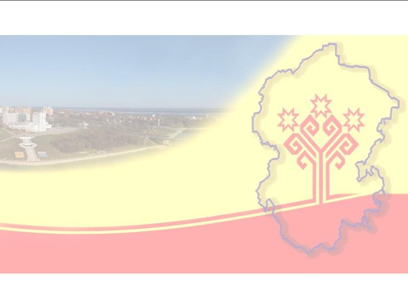 Чувашские узоры фон