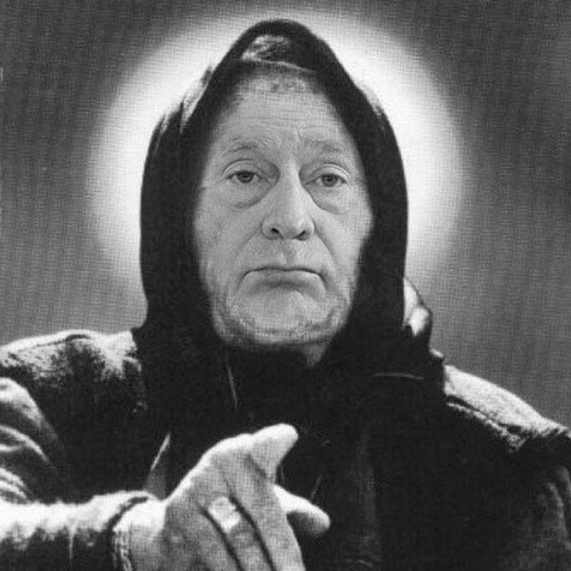 Жириновский Ванга Мем