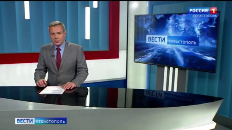 Прямой эфир Севастополь смотреть онлайн канал