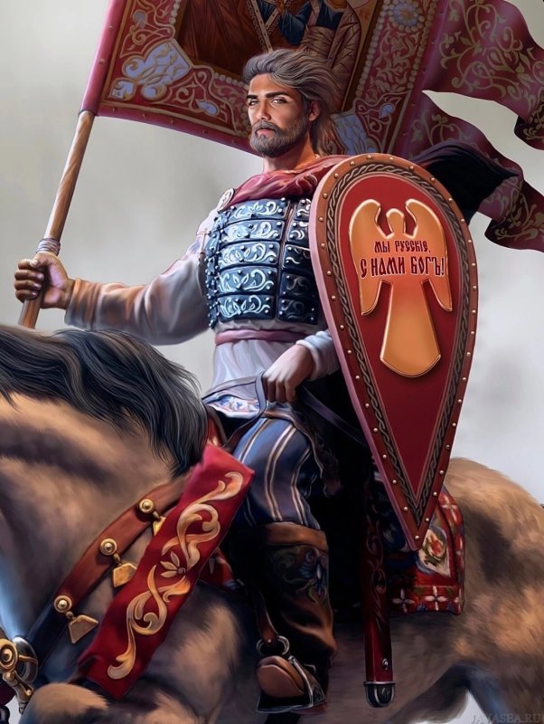 Если с нами Бог то кто против нас