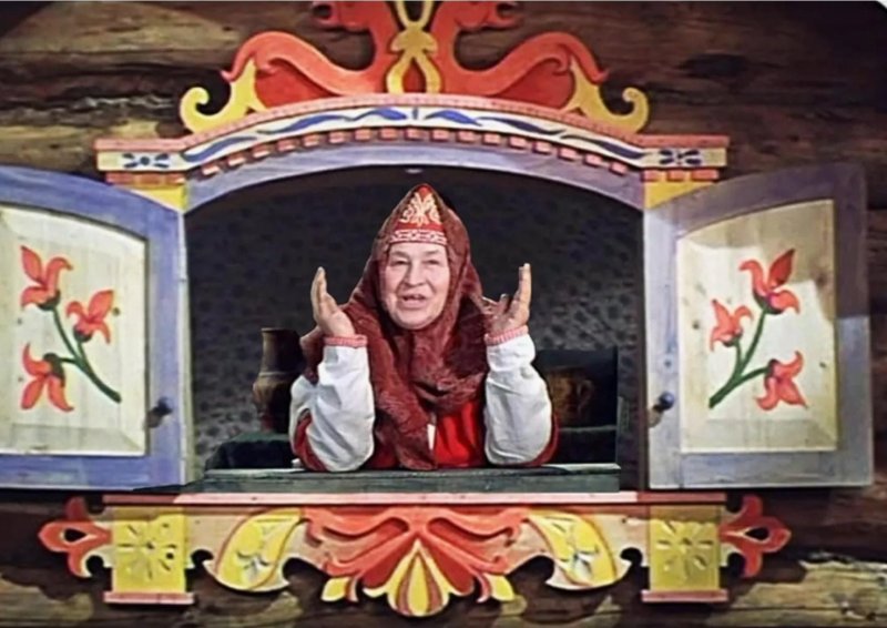 Сказочница в окошке в гостях у сказки