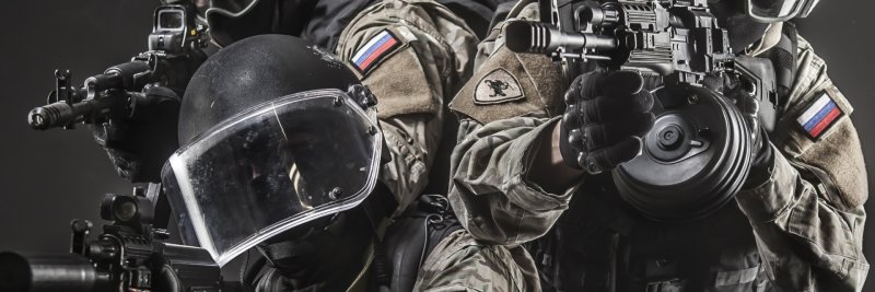 Страйкбольная команда Витязь