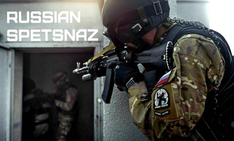 ЦСН ФСБ Альфа