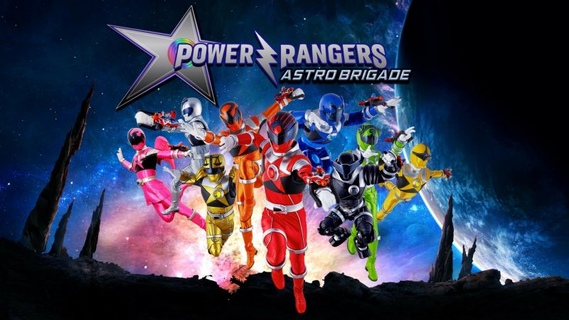 Пауэр рейнджеры