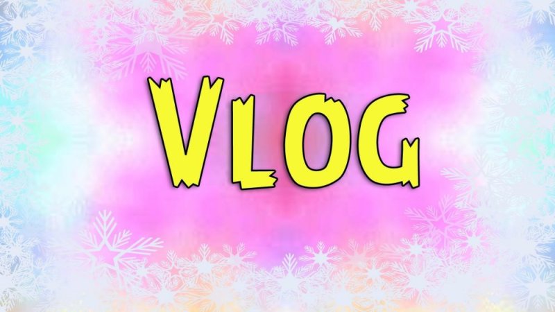 ВЛОГ фото