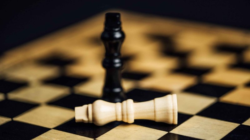 Шахматные фигуры