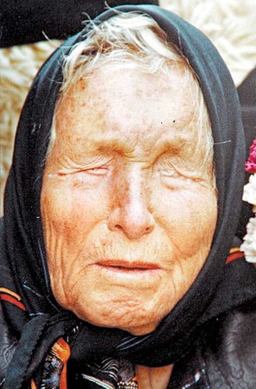 Вангелия Пандева