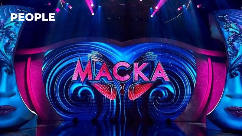 Украинская маска шоу