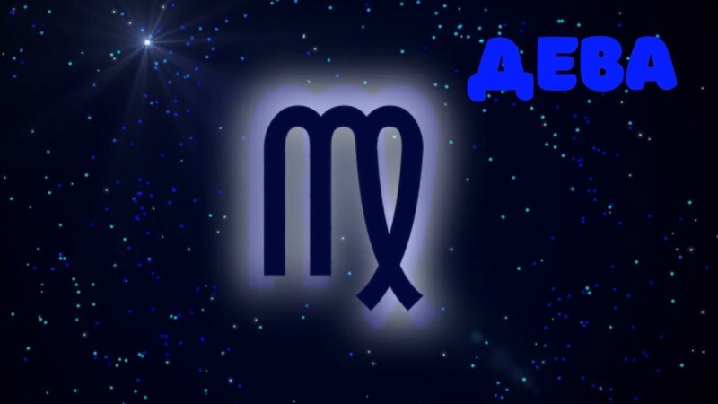 Счастливо 2021