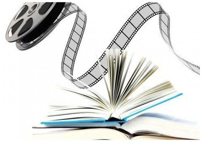 Книга на прозрачном фоне